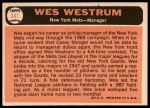 1966 Topps #341 Wes Westrum<br />B66T 14 3317<br /><a class='button AddToCart' data-ajax='true' data-ajax-mode='replace' data-ajax-update='#cart-info' href='/AddToCart?itemId=7036767&quantity=1&type=0'>Add To Cart</a>
