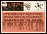 1966 Topps #32 Adolfo Phillips<br />B66T 14 3342<br /><a class='button AddToCart' data-ajax='true' data-ajax-mode='replace' data-ajax-update='#cart-info' href='/AddToCart?itemId=7036792&quantity=1&type=0'>Add To Cart</a>