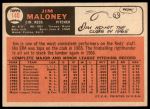 1966 Topps #140 Jim Maloney<br />B66T 14 3381<br /><a class='button AddToCart' data-ajax='true' data-ajax-mode='replace' data-ajax-update='#cart-info' href='/AddToCart?itemId=7036833&quantity=1&type=0'>Add To Cart</a>