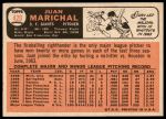1966 Topps #420 Juan Marichal<br />B66T 14 3916<br /><a class='button AddToCart' data-ajax='true' data-ajax-mode='replace' data-ajax-update='#cart-info' href='/AddToCart?itemId=7036834&quantity=1&type=0'>Add To Cart</a>