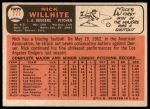 1966 Topps #171 Nick Willhite<br />B66T 14 3402<br /><a class='button AddToCart' data-ajax='true' data-ajax-mode='replace' data-ajax-update='#cart-info' href='/AddToCart?itemId=7036875&quantity=1&type=0'>Add To Cart</a>