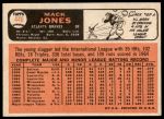 1966 Topps #446 Mack Jones<br />B66T 14 3448<br /><a class='button AddToCart' data-ajax='true' data-ajax-mode='replace' data-ajax-update='#cart-info' href='/AddToCart?itemId=7036970&quantity=1&type=0'>Add To Cart</a>