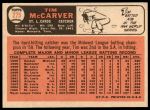 1966 Topps #275 Tim McCarver<br />B66T 14 3457<br /><a class='button AddToCart' data-ajax='true' data-ajax-mode='replace' data-ajax-update='#cart-info' href='/AddToCart?itemId=7036988&quantity=1&type=0'>Add To Cart</a>
