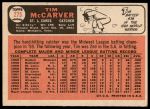 1966 Topps #275 Tim McCarver<br />B66T 14 3484<br /><a class='button AddToCart' data-ajax='true' data-ajax-mode='replace' data-ajax-update='#cart-info' href='/AddToCart?itemId=7037043&quantity=1&type=0'>Add To Cart</a>