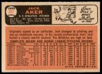1966 Topps #287 Jack Aker<br />B66T 14 3489<br /><a class='button AddToCart' data-ajax='true' data-ajax-mode='replace' data-ajax-update='#cart-info' href='/AddToCart?itemId=7037052&quantity=1&type=0'>Add To Cart</a>