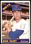 1966 Topps #360 Ron Hunt<br />B66T 14 4028<br /><a class='button AddToCart' data-ajax='true' data-ajax-mode='replace' data-ajax-update='#cart-info' href='/AddToCart?itemId=7037063&quantity=1&type=0'>Add To Cart</a>