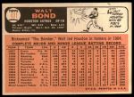 1966 Topps #431 Walt Bond<br />B66T 14 4038<br /><a class='button AddToCart' data-ajax='true' data-ajax-mode='replace' data-ajax-update='#cart-info' href='/AddToCart?itemId=7037083&quantity=1&type=0'>Add To Cart</a>