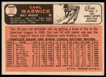 1966 Topps #247 Carl Warwick<br />B66T 14 4049<br /><a class='button AddToCart' data-ajax='true' data-ajax-mode='replace' data-ajax-update='#cart-info' href='/AddToCart?itemId=7037105&quantity=1&type=0'>Add To Cart</a>