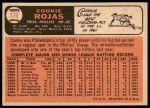 1966 Topps #170 Cookie Rojas<br />B66T 14 4051<br /><a class='button AddToCart' data-ajax='true' data-ajax-mode='replace' data-ajax-update='#cart-info' href='/AddToCart?itemId=7037109&quantity=1&type=0'>Add To Cart</a>