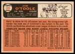 1966 Topps #389 Jim O'Toole<br />B66T 14 3519<br /><a class='button AddToCart' data-ajax='true' data-ajax-mode='replace' data-ajax-update='#cart-info' href='/AddToCart?itemId=7037112&quantity=1&type=0'>Add To Cart</a>