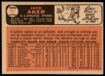 1966 Topps #287 Jack Aker<br />B66T 14 4055<br /><a class='button AddToCart' data-ajax='true' data-ajax-mode='replace' data-ajax-update='#cart-info' href='/AddToCart?itemId=7037117&quantity=1&type=0'>Add To Cart</a>