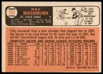 1966 Topps #399 Ray Washburn<br />B66T 14 3527<br /><a class='button AddToCart' data-ajax='true' data-ajax-mode='replace' data-ajax-update='#cart-info' href='/AddToCart?itemId=7037128&quantity=1&type=0'>Add To Cart</a>