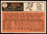 1966 Topps #438 Willie Smith<br />B66T 14 4081<br /><a class='button AddToCart' data-ajax='true' data-ajax-mode='replace' data-ajax-update='#cart-info' href='/AddToCart?itemId=7037169&quantity=1&type=0'>Add To Cart</a>