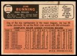 1966 Topps #435 Jim Bunning<br />B66T 14 4082<br /><a class='button AddToCart' data-ajax='true' data-ajax-mode='replace' data-ajax-update='#cart-info' href='/AddToCart?itemId=7037171&quantity=1&type=0'>Add To Cart</a>