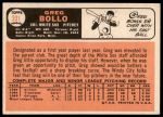1966 Topps #301 Greg Bollo<br />B66T 14 4097<br /><a class='button AddToCart' data-ajax='true' data-ajax-mode='replace' data-ajax-update='#cart-info' href='/AddToCart?itemId=7037201&quantity=1&type=0'>Add To Cart</a>