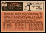1966 Topps #313 Chris Zachary<br />B66T 14 3577<br /><a class='button AddToCart' data-ajax='true' data-ajax-mode='replace' data-ajax-update='#cart-info' href='/AddToCart?itemId=7037229&quantity=1&type=0'>Add To Cart</a>