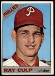 1966 Topps #4 Ray Culp<br />B66T 14 3601<br /><a class='button AddToCart' data-ajax='true' data-ajax-mode='replace' data-ajax-update='#cart-info' href='/AddToCart?itemId=7037275&quantity=1&type=0'>Add To Cart</a>