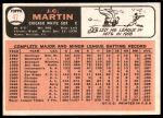 1966 Topps #47 J.C. Martin<br />B66T 14 3616<br /><a class='button AddToCart' data-ajax='true' data-ajax-mode='replace' data-ajax-update='#cart-info' href='/AddToCart?itemId=7037305&quantity=1&type=0'>Add To Cart</a>