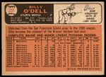 1966 Topps #237 Billy O'Dell<br />B66T 14 4177<br /><a class='button AddToCart' data-ajax='true' data-ajax-mode='replace' data-ajax-update='#cart-info' href='/AddToCart?itemId=7037367&quantity=1&type=0'>Add To Cart</a>