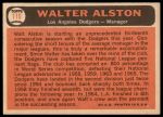 1966 Topps #116 Walter Alston<br />B66T 14 3659<br /><a class='button AddToCart' data-ajax='true' data-ajax-mode='replace' data-ajax-update='#cart-info' href='/AddToCart?itemId=7037392&quantity=1&type=0'>Add To Cart</a>