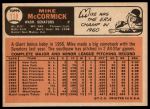 1966 Topps #118 Mike McCormick<br />B66T 14 3661<br /><a class='button AddToCart' data-ajax='true' data-ajax-mode='replace' data-ajax-update='#cart-info' href='/AddToCart?itemId=7037396&quantity=1&type=0'>Add To Cart</a>