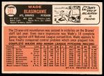 1966 Topps #355 Wade Blasingame<br />B66T 14 4205<br /><a class='button AddToCart' data-ajax='true' data-ajax-mode='replace' data-ajax-update='#cart-info' href='/AddToCart?itemId=7037427&quantity=1&type=0'>Add To Cart</a>