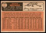 1966 Topps #184 Denis Menke<br />B66T 14 4233<br /><a class='button AddToCart' data-ajax='true' data-ajax-mode='replace' data-ajax-update='#cart-info' href='/AddToCart?itemId=7037483&quantity=1&type=0'>Add To Cart</a>