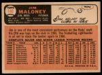1966 Topps #140 Jim Maloney<br />B66T 14 4245<br /><a class='button AddToCart' data-ajax='true' data-ajax-mode='replace' data-ajax-update='#cart-info' href='/AddToCart?itemId=7037507&quantity=1&type=0'>Add To Cart</a>