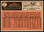 1966 Topps #127 Ken Berry<br />B66T 14 4267<br /><a class='button AddToCart' data-ajax='true' data-ajax-mode='replace' data-ajax-update='#cart-info' href='/AddToCart?itemId=7037551&quantity=1&type=0'>Add To Cart</a>