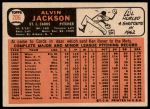 1966 Topps #206 Alvin Jackson<br />B66T 14 3750<br /><a class='button AddToCart' data-ajax='true' data-ajax-mode='replace' data-ajax-update='#cart-info' href='/AddToCart?itemId=7037572&quantity=1&type=0'>Add To Cart</a>