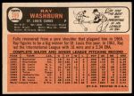 1966 Topps #399 Ray Washburn<br />B66T 14 3885<br /><a class='button AddToCart' data-ajax='true' data-ajax-mode='replace' data-ajax-update='#cart-info' href='/AddToCart?itemId=7037779&quantity=1&type=0'>Add To Cart</a>