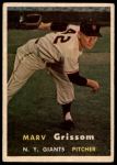 #216 Marv Grissom 