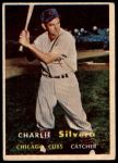 #255 Charlie Silvera 