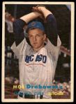 #84 Moe Drabowsky 