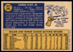 1970 Topps #385 George Scott<br />B70T 12 2570<br /><a class='button AddToCart' data-ajax='true' data-ajax-mode='replace' data-ajax-update='#cart-info' href='/AddToCart?itemId=7038822&quantity=1&type=0'>Add To Cart</a>