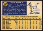1970 Topps #295 Cecil Upshaw<br />B70T 12 2611<br /><a class='button AddToCart' data-ajax='true' data-ajax-mode='replace' data-ajax-update='#cart-info' href='/AddToCart?itemId=7038863&quantity=1&type=0'>Add To Cart</a>