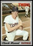 1970 Topps #194 Charlie Manuel<br />B70T 12 2633<br /><a class='button AddToCart' data-ajax='true' data-ajax-mode='replace' data-ajax-update='#cart-info' href='/AddToCart?itemId=7038885&quantity=1&type=0'>Add To Cart</a>
