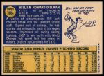 1970 Topps #386 Bill Dillman<br />B70T 12 2646<br /><a class='button AddToCart' data-ajax='true' data-ajax-mode='replace' data-ajax-update='#cart-info' href='/AddToCart?itemId=7038898&quantity=1&type=0'>Add To Cart</a>