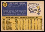 1970 Topps #162 Jerry Johnson<br />B70T 12 2656<br /><a class='button AddToCart' data-ajax='true' data-ajax-mode='replace' data-ajax-update='#cart-info' href='/AddToCart?itemId=7038908&quantity=1&type=0'>Add To Cart</a>