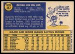 1970 Topps #367 Mike Lum<br />B70T 12 2674<br /><a class='button AddToCart' data-ajax='true' data-ajax-mode='replace' data-ajax-update='#cart-info' href='/AddToCart?itemId=7038926&quantity=1&type=0'>Add To Cart</a>
