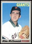1970 Topps #337 Mike McCormick<br />B70T 12 2690<br /><a class='button AddToCart' data-ajax='true' data-ajax-mode='replace' data-ajax-update='#cart-info' href='/AddToCart?itemId=7038942&quantity=1&type=0'>Add To Cart</a>