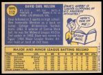 1970 Topps #112 Dave Nelson<br />B70T 12 2695<br /><a class='button AddToCart' data-ajax='true' data-ajax-mode='replace' data-ajax-update='#cart-info' href='/AddToCart?itemId=7038947&quantity=1&type=0'>Add To Cart</a>