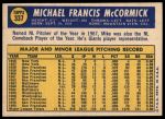1970 Topps #337 Mike McCormick<br />B70T 12 2717<br /><a class='button AddToCart' data-ajax='true' data-ajax-mode='replace' data-ajax-update='#cart-info' href='/AddToCart?itemId=7038969&quantity=1&type=0'>Add To Cart</a>