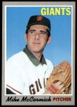 1970 Topps #337 Mike McCormick<br />B70T 12 2717<br /><a class='button AddToCart' data-ajax='true' data-ajax-mode='replace' data-ajax-update='#cart-info' href='/AddToCart?itemId=7038969&quantity=1&type=0'>Add To Cart</a>