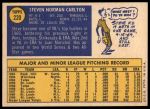 1970 Topps #220 Steve Carlton<br />B70T 12 2741<br /><a class='button AddToCart' data-ajax='true' data-ajax-mode='replace' data-ajax-update='#cart-info' href='/AddToCart?itemId=7038993&quantity=1&type=0'>Add To Cart</a>