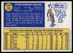 1970 Topps #220 Steve Carlton<br />B70T 12 2747<br /><a class='button AddToCart' data-ajax='true' data-ajax-mode='replace' data-ajax-update='#cart-info' href='/AddToCart?itemId=7038999&quantity=1&type=0'>Add To Cart</a>