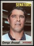 1970 Topps #328 George Brunet<br />B70T 12 2755<br /><a class='button AddToCart' data-ajax='true' data-ajax-mode='replace' data-ajax-update='#cart-info' href='/AddToCart?itemId=7039008&quantity=1&type=0'>Add To Cart</a>