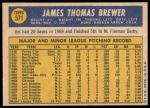 1970 Topps #571 Jim Brewer<br />B70T 12 2800<br /><a class='button AddToCart' data-ajax='true' data-ajax-mode='replace' data-ajax-update='#cart-info' href='/AddToCart?itemId=7039053&quantity=1&type=0'>Add To Cart</a>