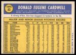 1970 Topps #83 Don Cardwell<br />B70T 12 2841<br /><a class='button AddToCart' data-ajax='true' data-ajax-mode='replace' data-ajax-update='#cart-info' href='/AddToCart?itemId=7039094&quantity=1&type=0'>Add To Cart</a>