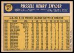 1970 Topps #347 Russ Snyder<br />B70T 12 2858<br /><a class='button AddToCart' data-ajax='true' data-ajax-mode='replace' data-ajax-update='#cart-info' href='/AddToCart?itemId=7039111&quantity=1&type=0'>Add To Cart</a>
